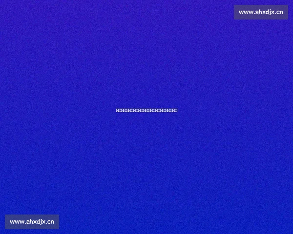 以告别烦恼迎接新生活为主题的轻松旋律歌曲解析与推荐