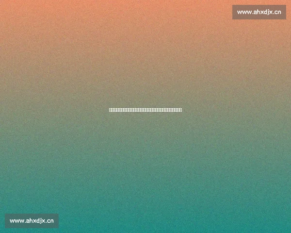 白鹿原人物命运交织呈现家族兴衰与时代变迁全景叙事群像纷呈史诗