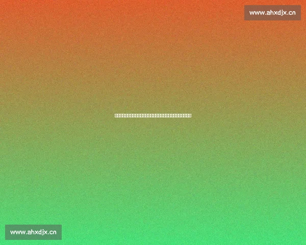 围绕以诺言背叛诺言这句歌词探寻歌曲背后的情感故事全面解析之旅