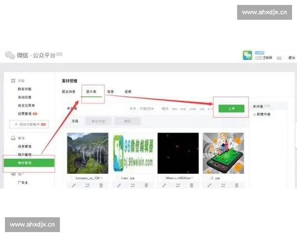 围绕剪辑教学名称大全图片构建系统化实用学习指南全面提升创作力