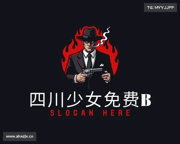 了解四川少女免费b入口